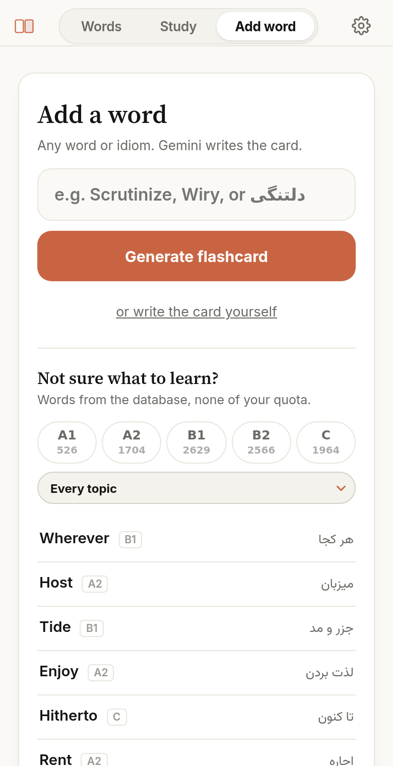 The Add word tab: one box to type a word, a Generate button, and a list of suggested words by level